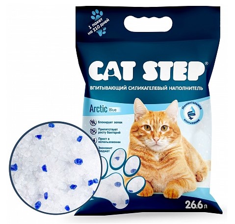 Наполнитель для кошачьего туалета впитывающий силикагелевый cat step arctic blue 15 2 л